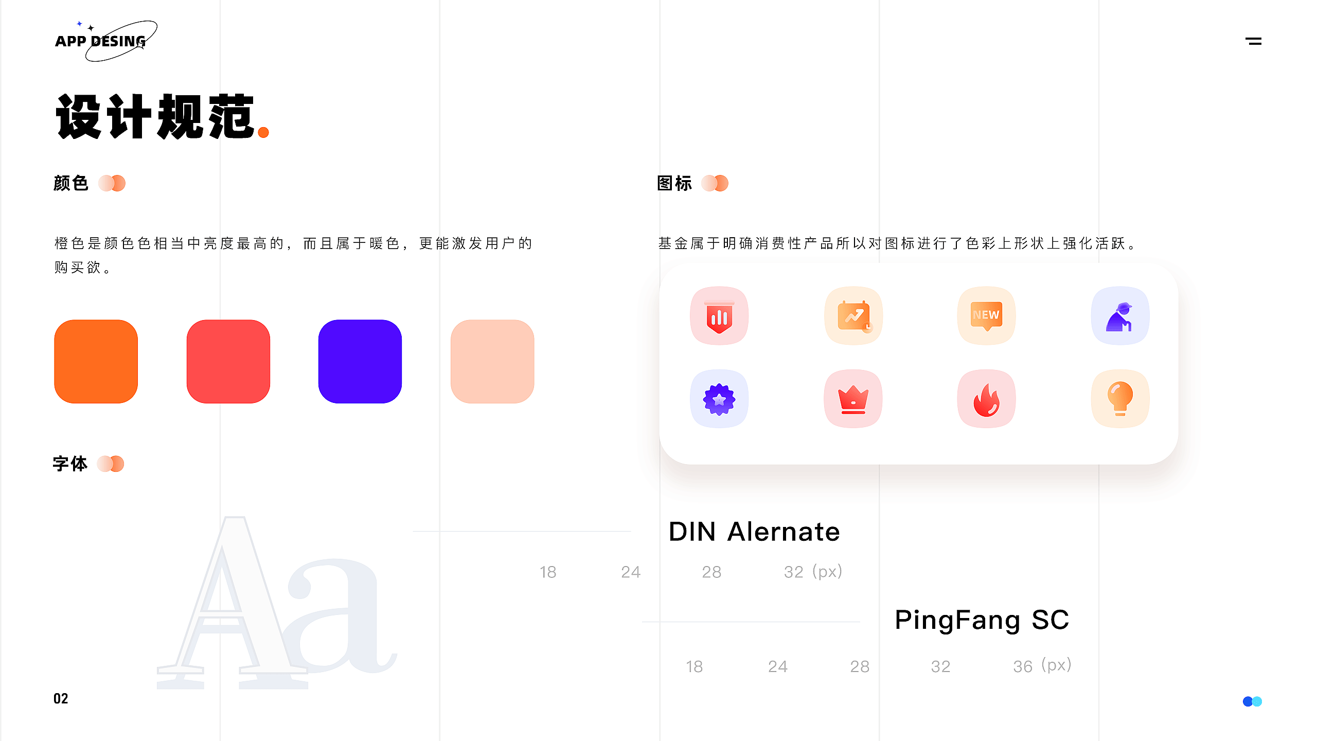 作品集（图ZMzI1ODIwNDQw） - 产品摄影 - 站酷设计师达达里鸭原创素材 - 站酷ZCOOL