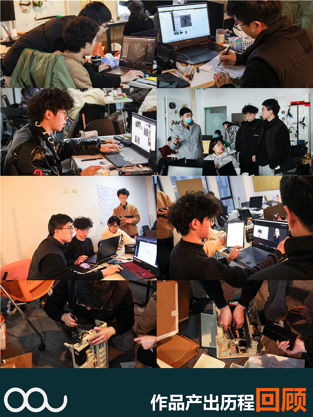 打印专属的纸质小册子，可持续展会服务系统设计（图ZMzM4NzM2ODU2） - 人机交互 - 站酷设计师深氪设计原创素材 - 站酷ZCOOL