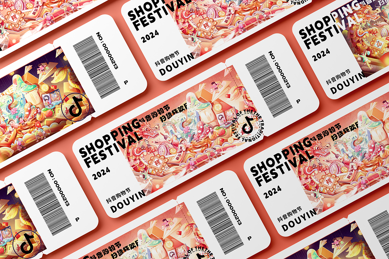抖音购物节·扫货狂欢日（图ZMzY3MDU3ODky） - 商业插画 - 站酷设计师斌铭原创素材 - 站酷ZCOOL