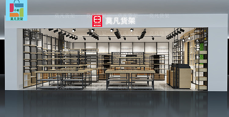 槐荫区个性伶俐展示架灵活百变莫凡货架小红书推荐厂家