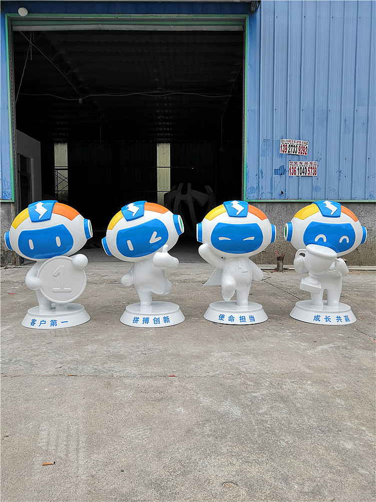 商场美陈摆件玻璃钢卡通雕塑品牌活动主题卡通彩绘卡通