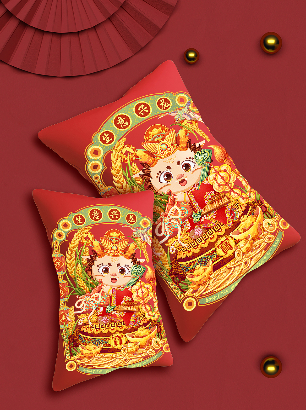 生意兴“龙”龙年IP插画设计（图ZMzUwMzg2NzY0） - IP形象 - 站酷设计师方浙原创素材 - 站酷ZCOOL