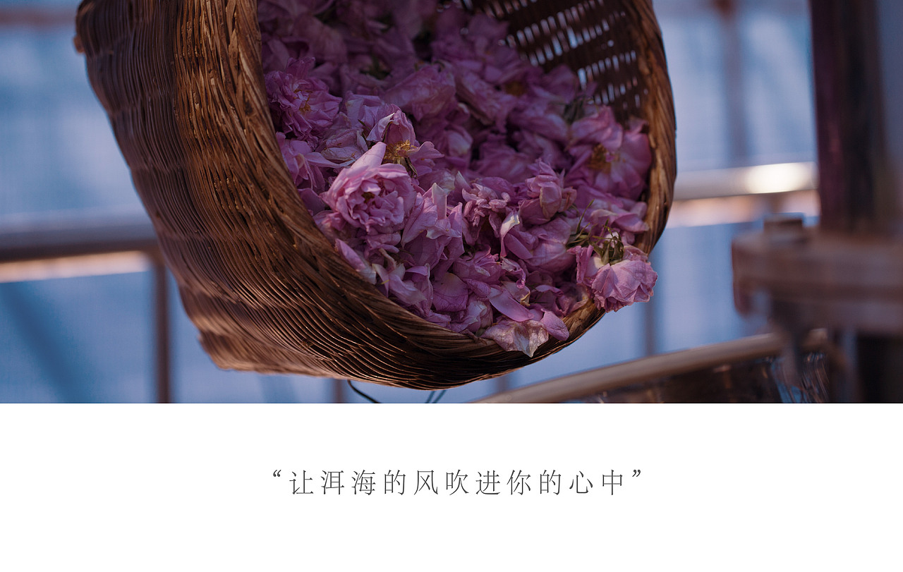 N3大马士革玫瑰精油 I 大漆工艺系列（图ZMzUzOTIyMTQ4） - 包装 - 站酷设计师大家创库原创素材 - 站酷ZCOOL
