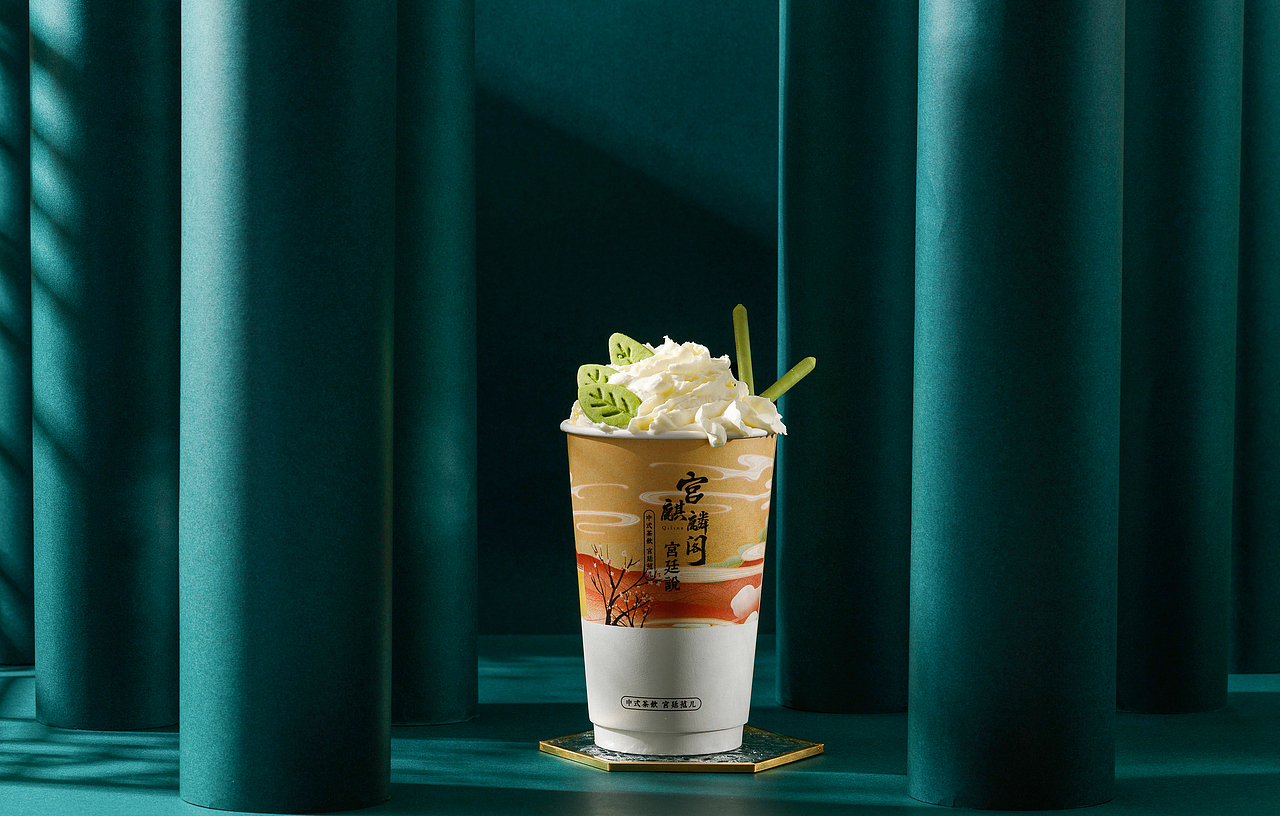 宫廷说中式茶饮（图ZMzQ1MDE0Mzcy） - 美食摄影 - 站酷设计师实力拍美食摄影原创素材 - 站酷ZCOOL