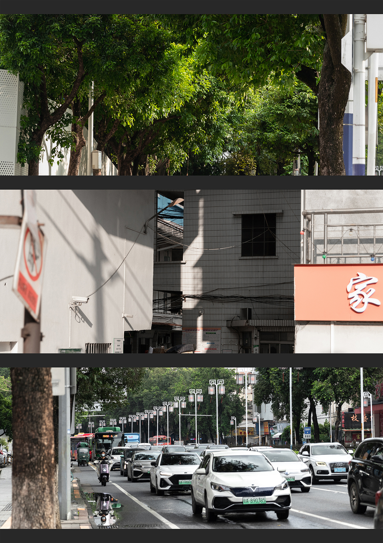 廣佛印象-西塱掃街（圖ZMzUyMjAxMzY4） - 風(fēng)光攝影 - 站酷設(shè)計(jì)師窩好像在哪見過倪原創(chuàng)素材 - 站酷ZCOOL