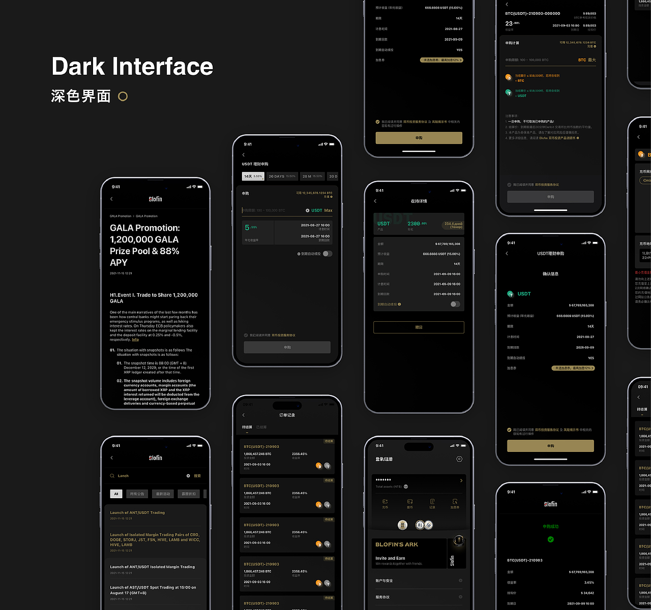 【作品集】2021-2022 部分UI作品集（图ZMzM4NzE0ODg4） - 其他UI - 站酷设计师Design_YiQiu原创素材 - 站酷ZCOOL
