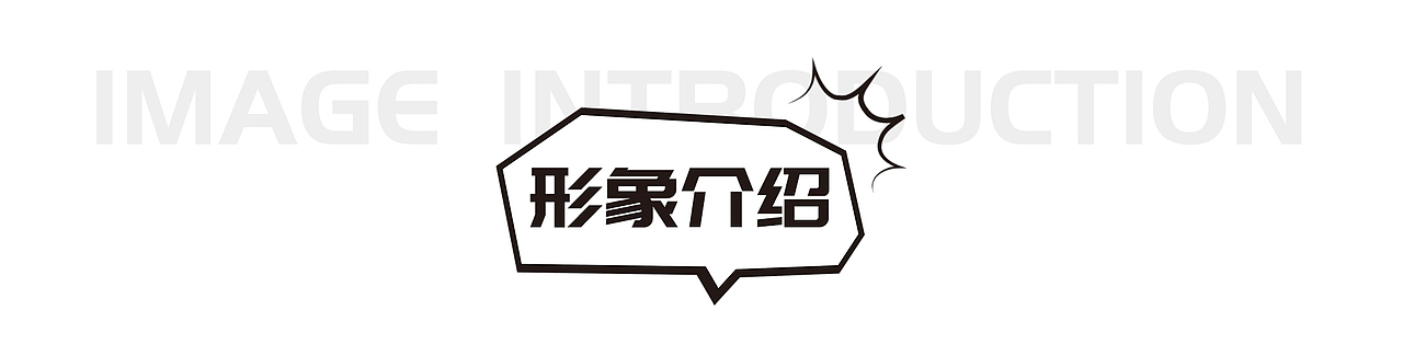 【龙嘟嘟】龙年卡通表情包（图ZMzUyNTExNDA4） - IP形象 - 站酷设计师霄鹏XiAOPENG原创素材 - 站酷ZCOOL