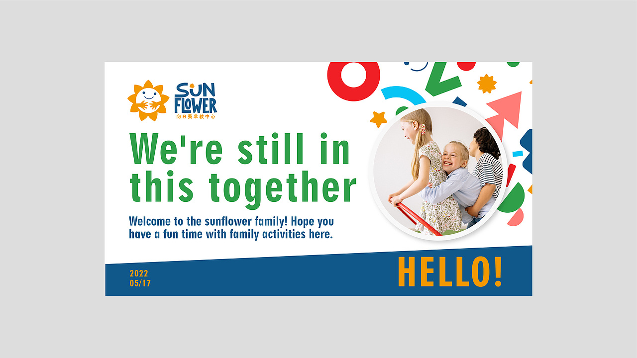 向日葵早教中心提案（图ZMzAyMjQxNDgw） - 品牌 - 站酷设计师米楽原创素材 - 站酷ZCOOL