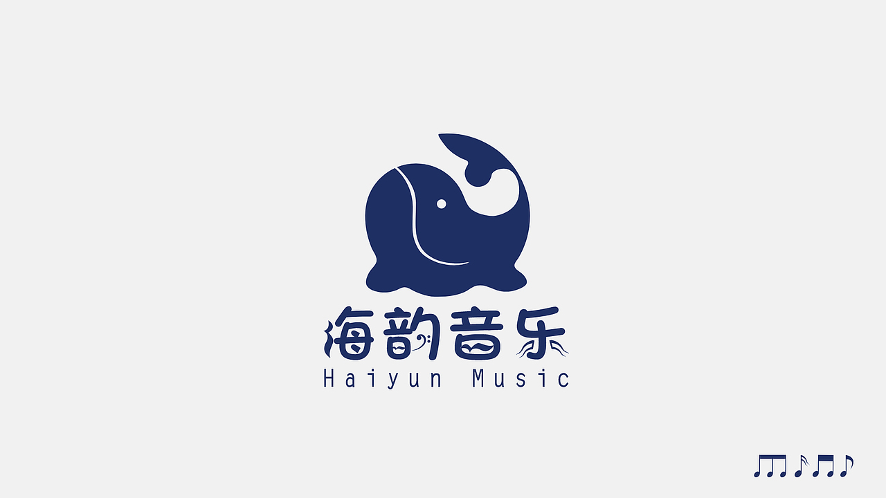 平面设计作品集