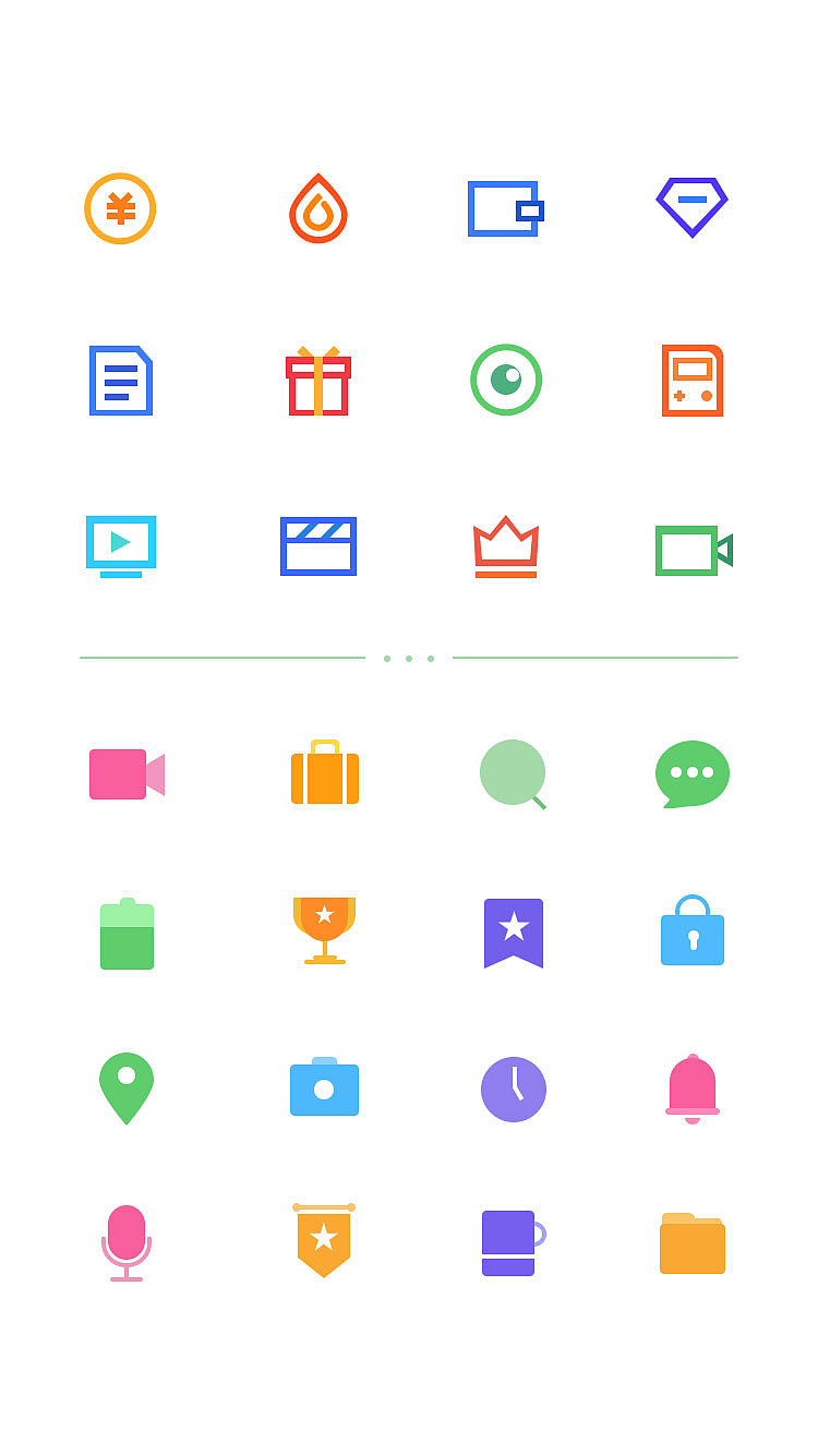 圖標(biāo)設(shè)計（圖ZMzIwMjU5NDA0） - 圖標(biāo) - 站酷設(shè)計師偶是修修哦原創(chuàng)素材 - 站酷ZCOOL