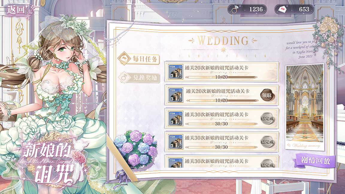 《重装战姬》项目图（图ZMzI2ODYyOTQ0） - 游戏UI - 站酷设计师盛夏气泡水原创素材 - 站酷ZCOOL