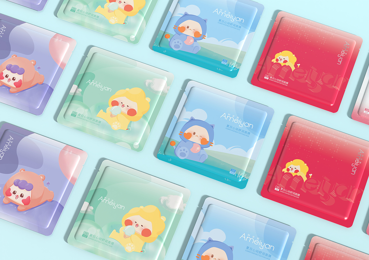 夏日心動面膜 包裝設(shè)計 建模渲染（圖ZMzMxNjY3ODMy） - 包裝 - 站酷設(shè)計師吉祥Auspicious原創(chuàng)素材 - 站酷ZCOOL