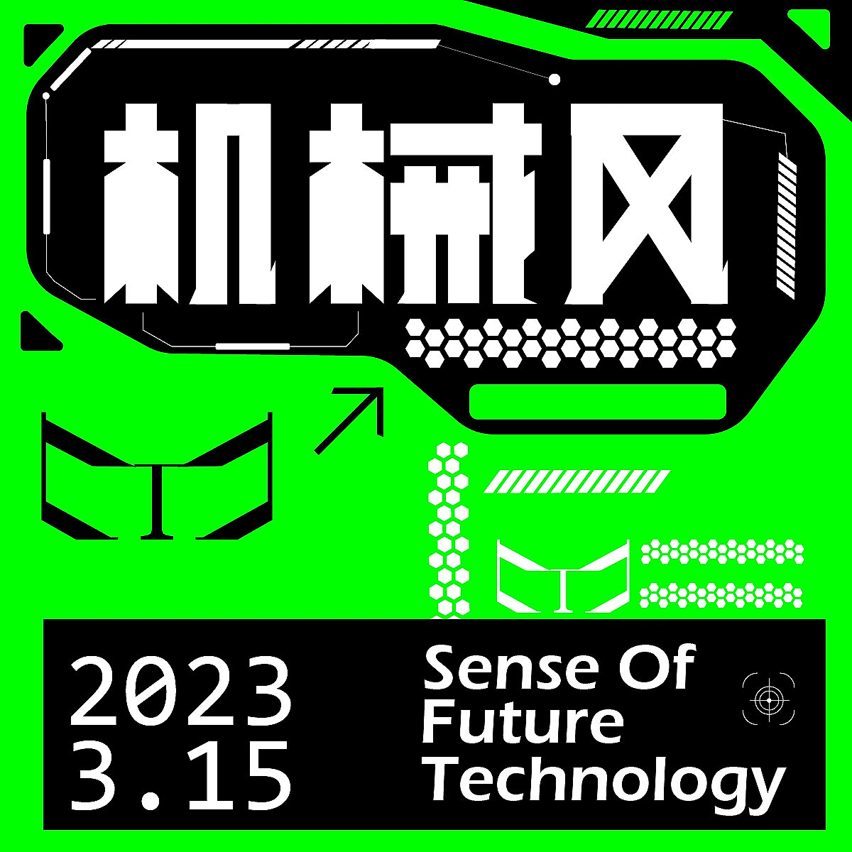 第二十二天（图ZMzM0Njc5MTAw） - 海报 - 站酷设计师Z30888041原创素材 - 站酷ZCOOL
