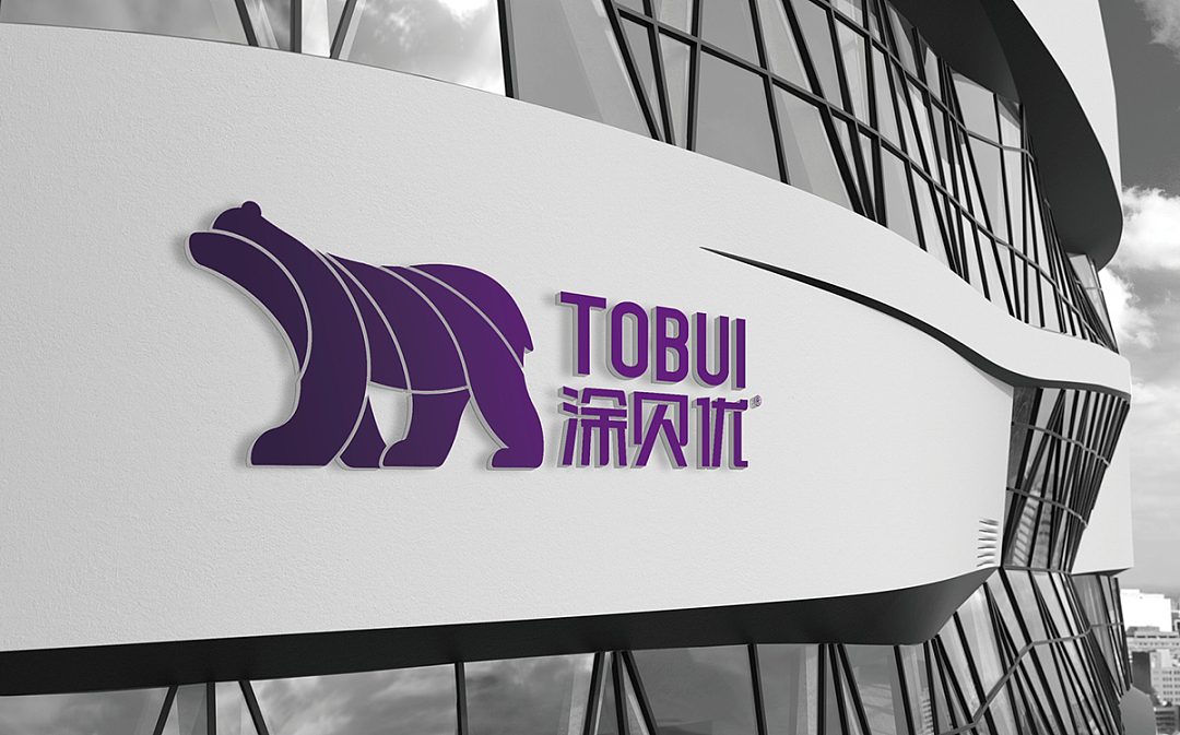 TOBUI 建材品牌设计案例《德国涂贝优》