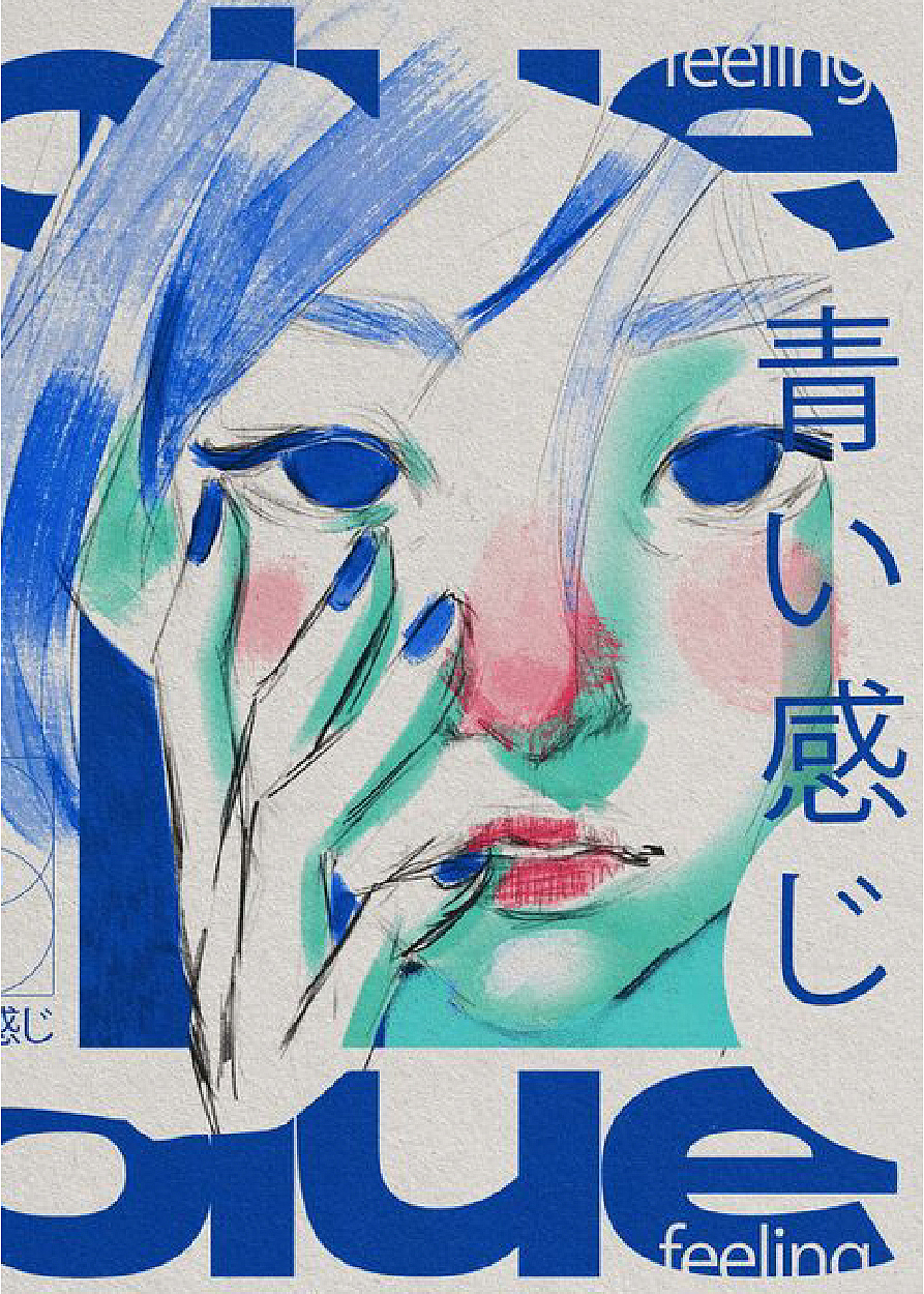 群青（图ZMzIxNzMyOTE2） - 海报 - 站酷设计师OtatoV原创素材 - 站酷ZCOOL