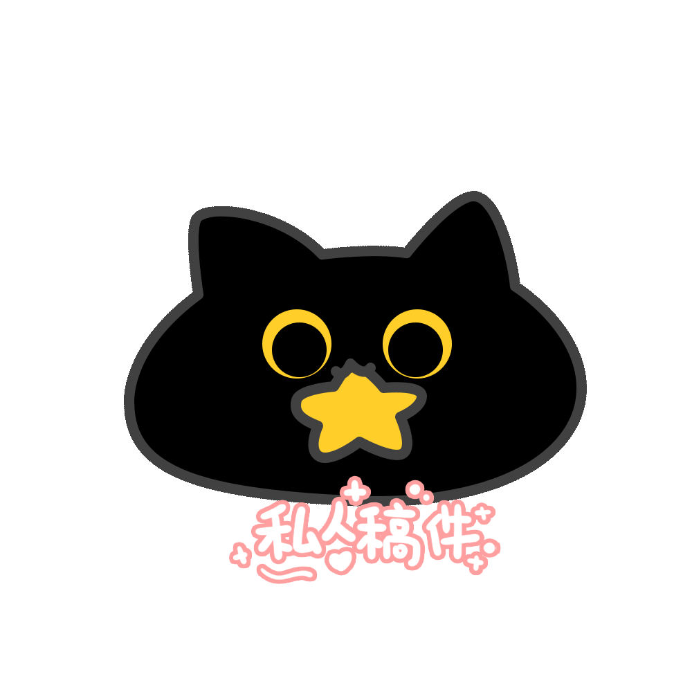 一些动态表情包（图ZMzU2NjgzMjcy） - 网络表情 - 站酷设计师晕妹纸原创素材 - 站酷ZCOOL