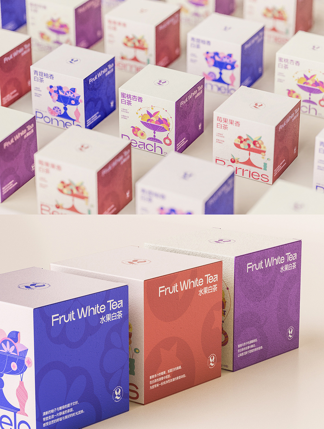 原创｜水果茶包装设计（图ZMzYwOTYxNzY0） - 包装 - 站酷设计师苡安iAN原创素材 - 站酷ZCOOL