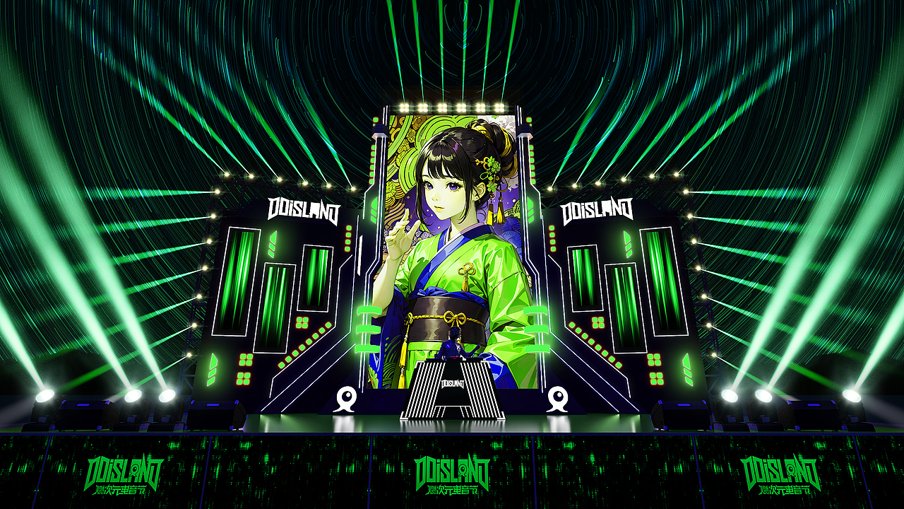 某舞台设计（图ZMzUxNDQ5OTMy） - 展陈设计 - 站酷设计师设计师广龙原创素材 - 站酷ZCOOL