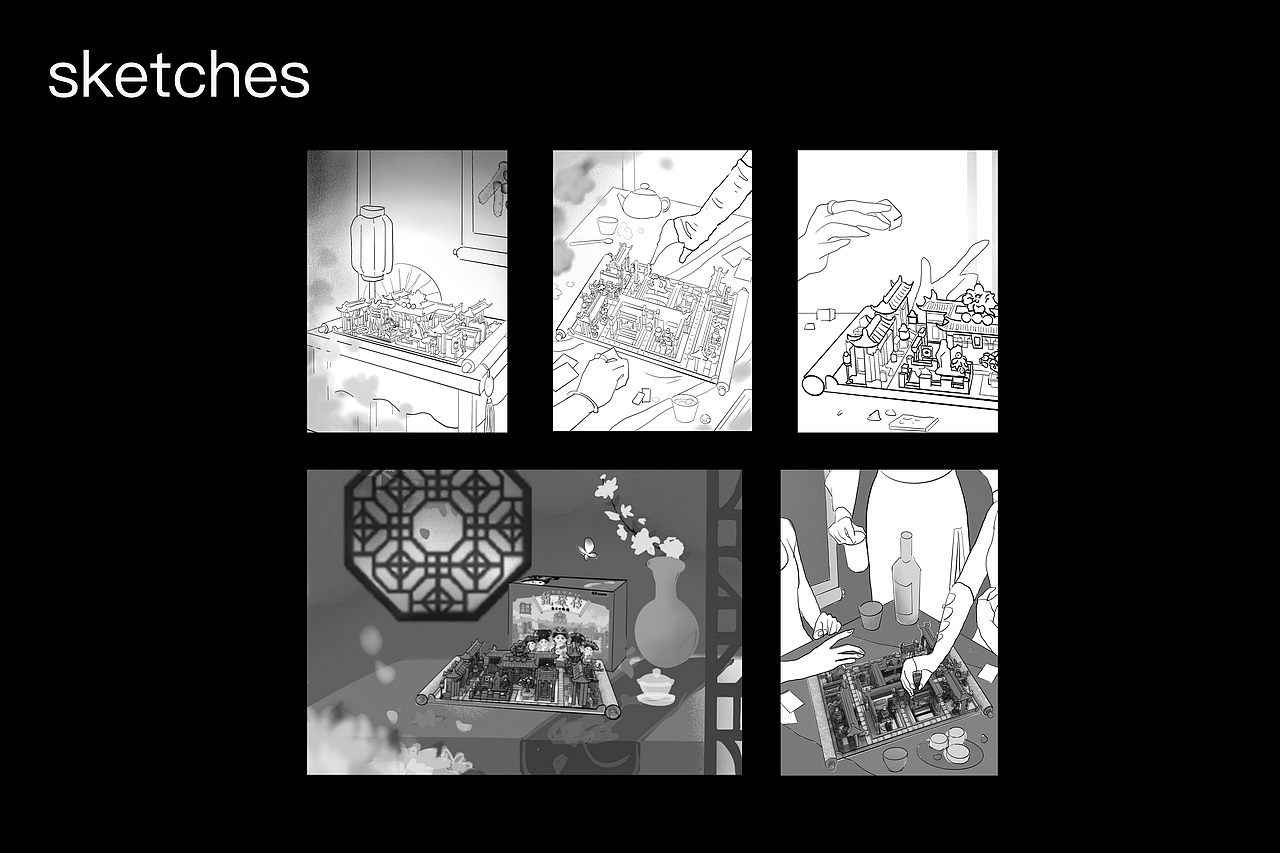 Wekki丨未及甄嬛传积木