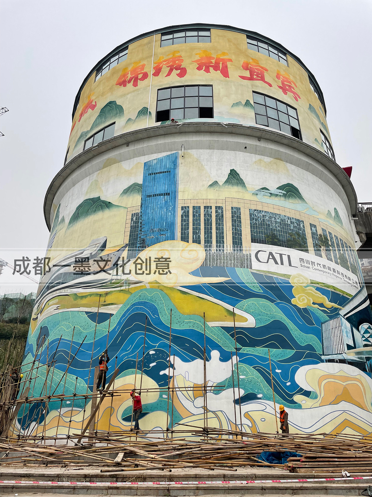 绘画 创意墙绘 地标墙绘社区美化 成都墙绘