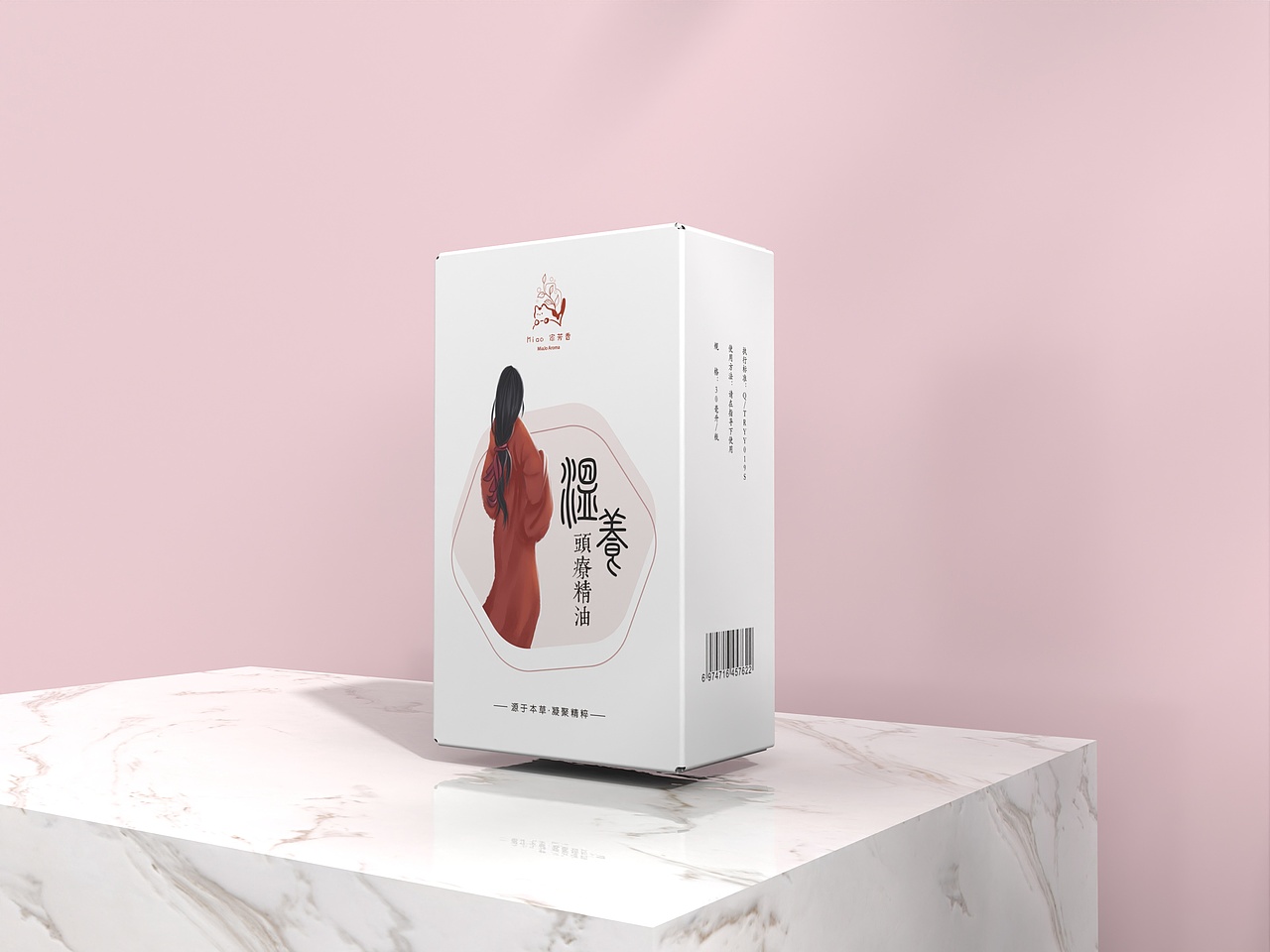 包裝設(shè)計（圖ZMzE3MDgzODAw） - 包裝 - 站酷設(shè)計師z987600原創(chuàng)素材 - 站酷ZCOOL