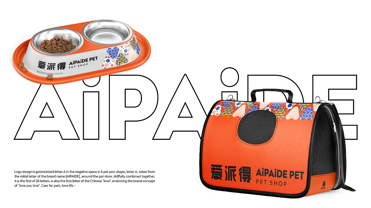 宠你所爱 ｜ 爱派得宠物（图ZMzA3Mzg2OTQ4） - 品牌 - 站酷设计师SongDesign01原创素材 - 站酷ZCOOL