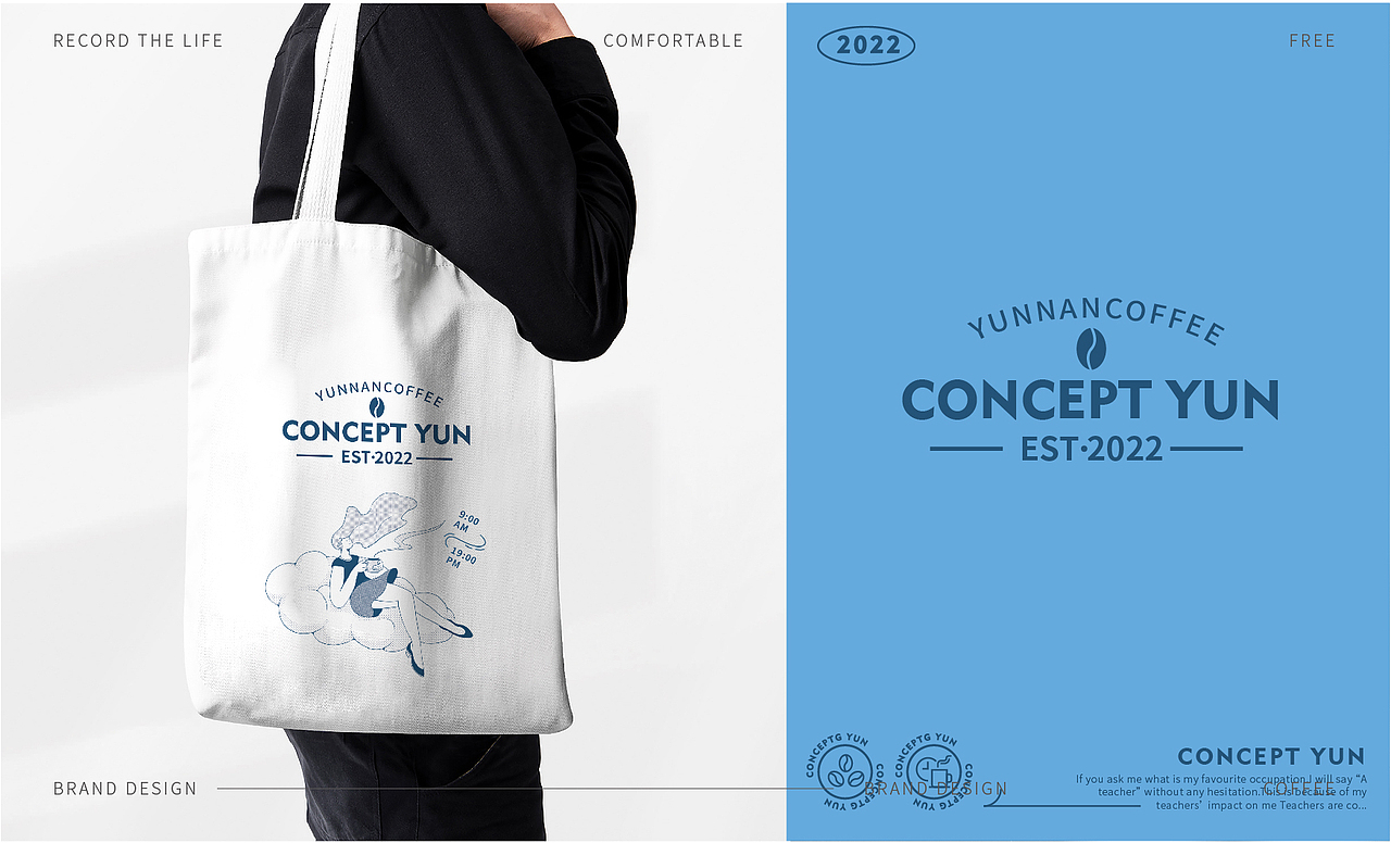 概念云咖啡·品牌VI策划设计|LOGO包装设计|插画设计|（图ZMzIxOTE2OTg4） - 品牌 - 站酷设计师同道设计张博2018原创素材 - 站酷ZCOOL