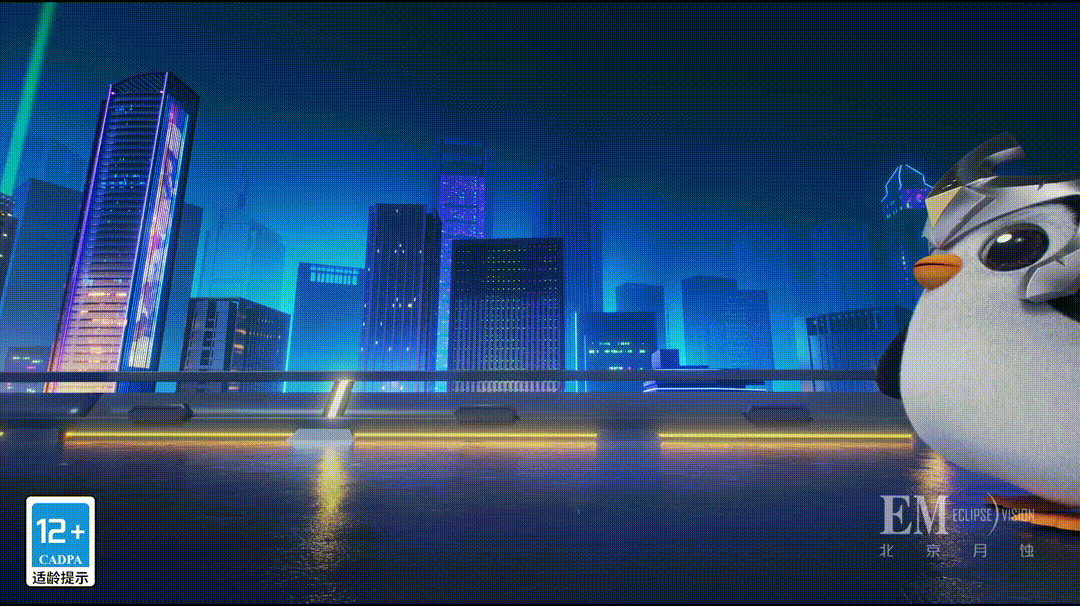 第二届金铲铲之战高校杯邀请赛（图ZMzM3NTU2NTg4） - Motion Graphic - 站酷设计师北京月蚀原创素材 - 站酷ZCOOL