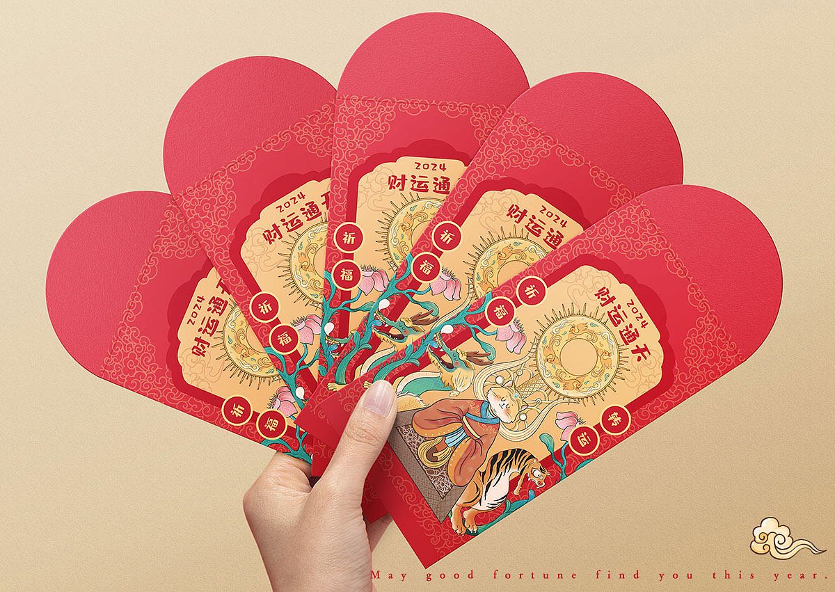 古物焕新-猫猫摇钱树