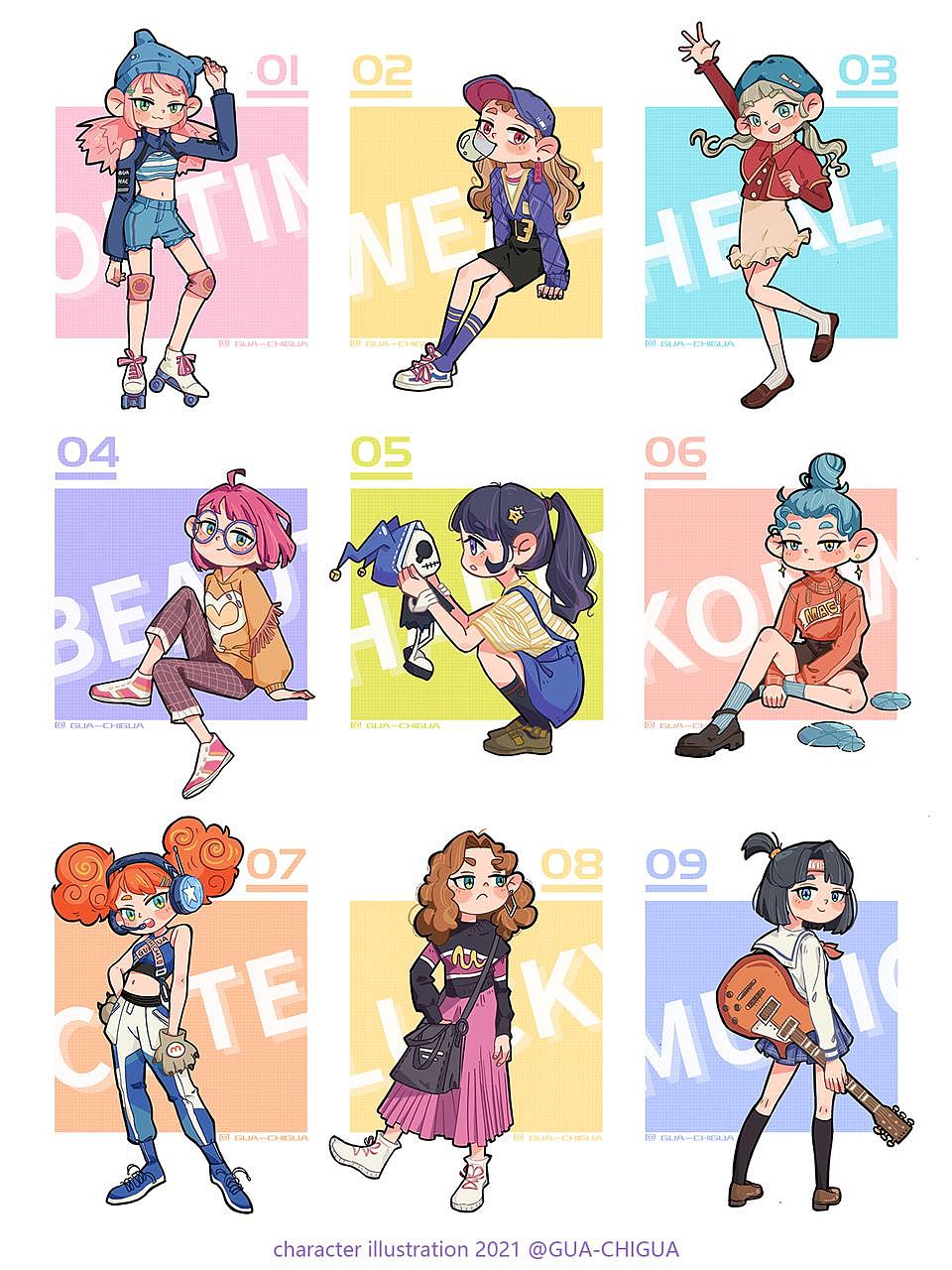 甜酷女孩人物插画（图ZMjk3NDM2OTAw） - 创作习作 - 站酷设计师GUA吃瓜原创素材 - 站酷ZCOOL
