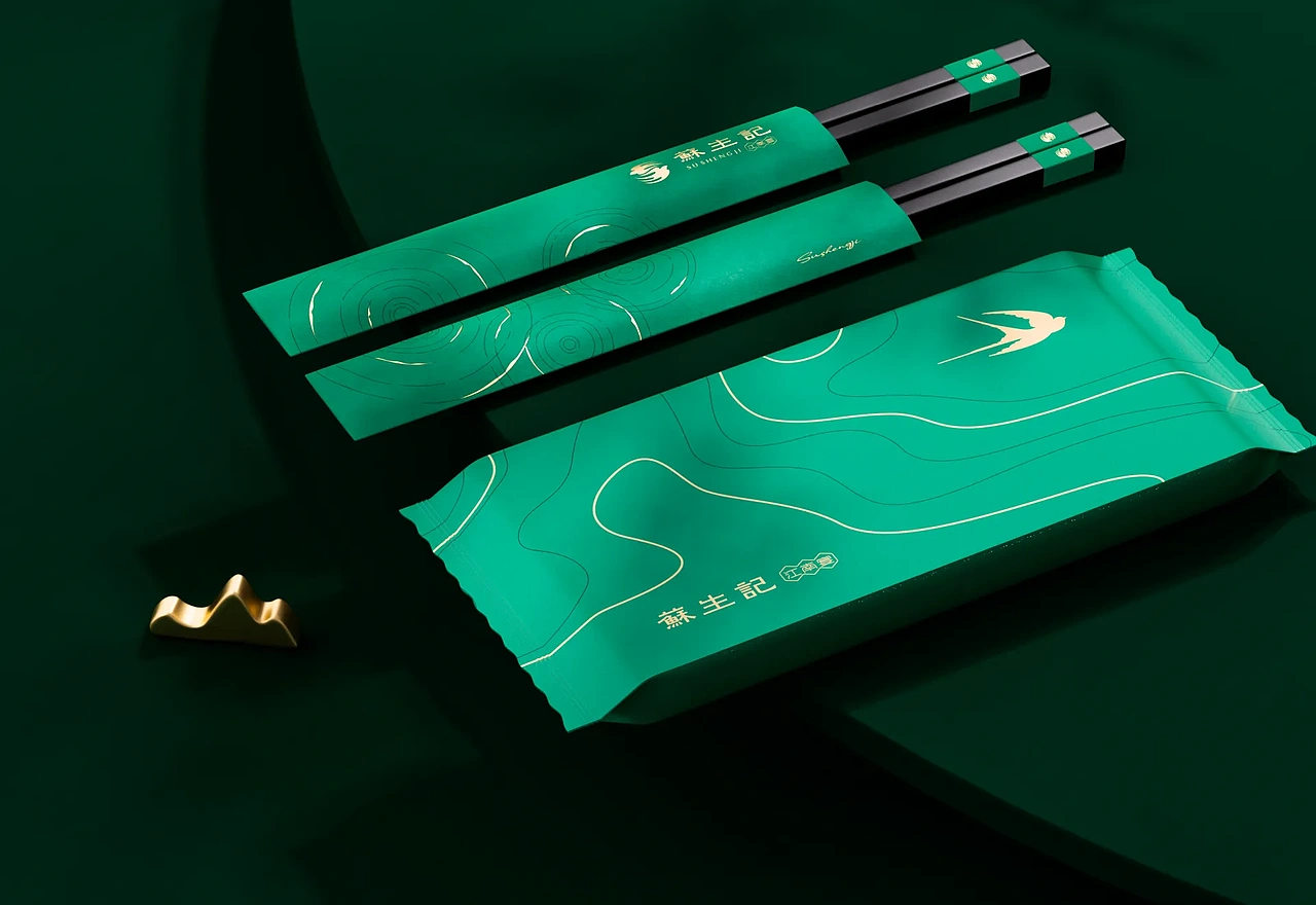 品牌形象定制设计