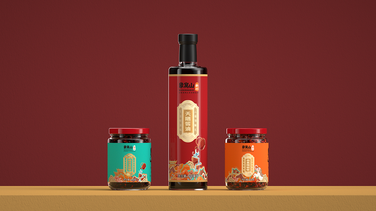 巨灵设计|翔顺象窝山调味品公关礼盒包装设计(图ZMzQxMzM4NDQw) - 包装 - 站酷设计师广州巨灵设计原创素材 - 站酷ZCOOL