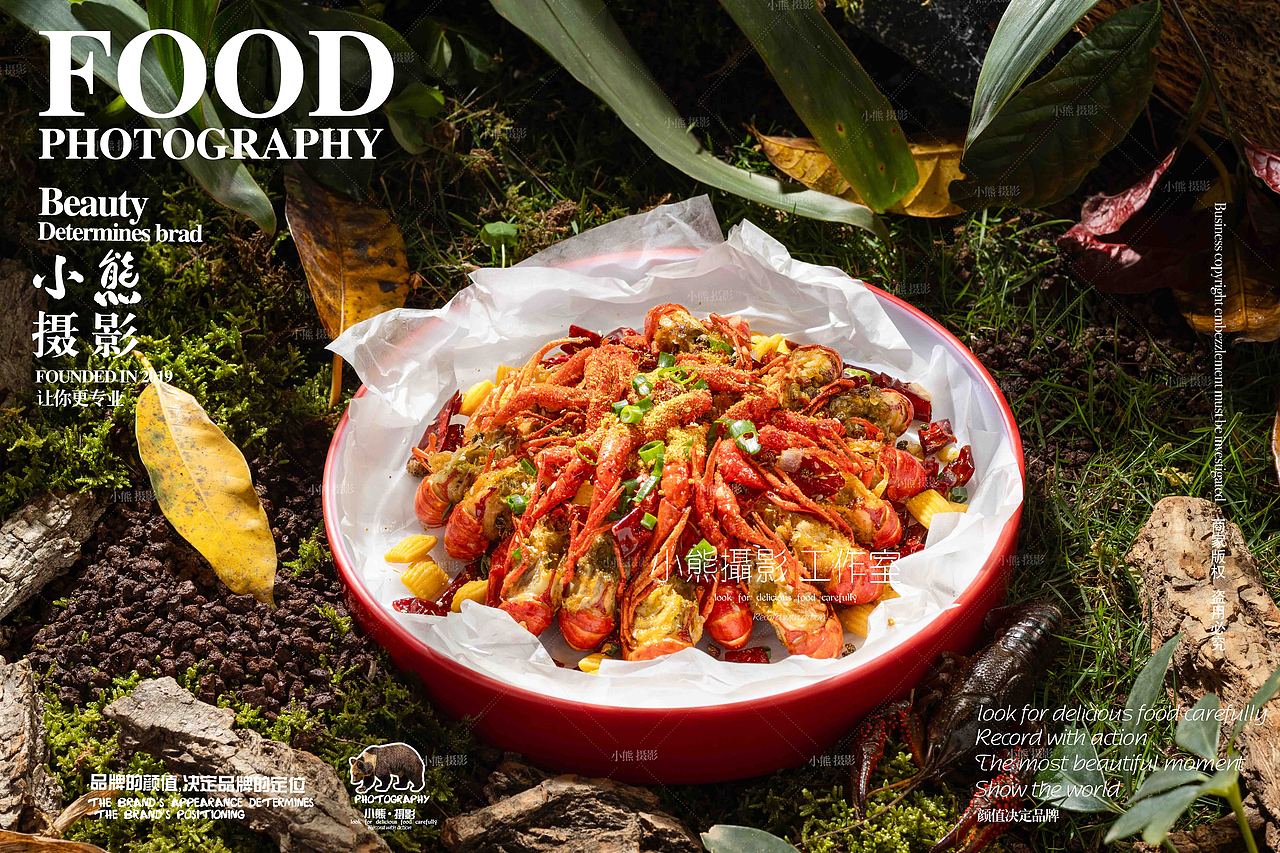 虾来虾往 连锁小龙虾拍摄