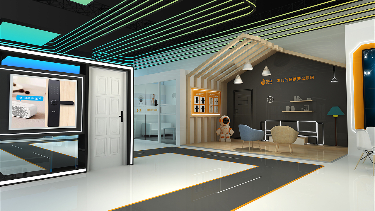 小益&指芯广州180平建筑装饰展