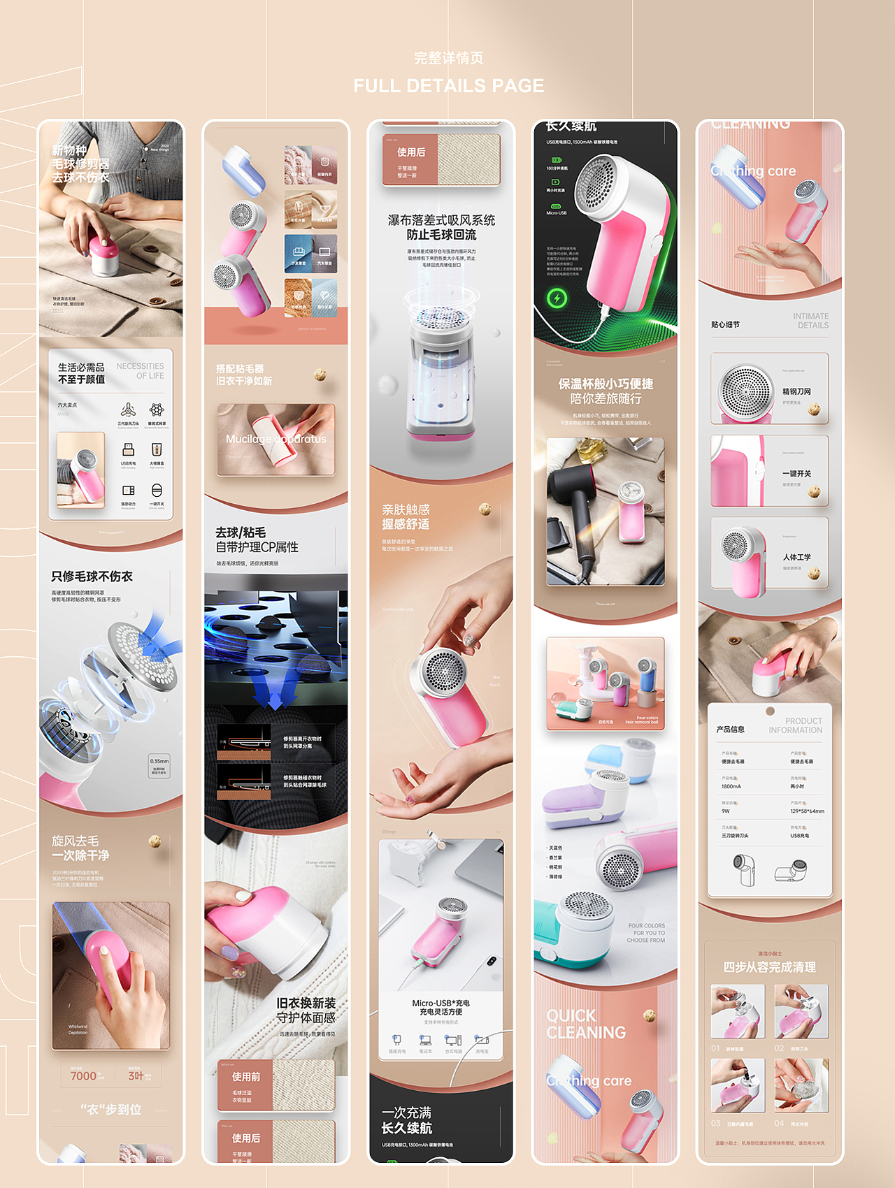 年中总结 / 章小白光影工坊 X 10 雨伞 摄影器材 头盔