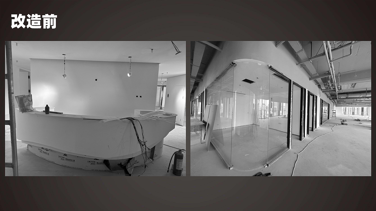 维纳氢能企业办公区及导视系统软环境建设