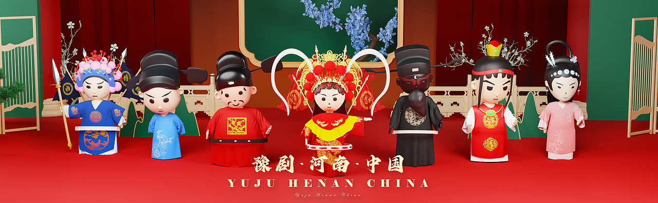 戏曲人物建模（图ZMzQzMTQ5NjA4） - 人物/生物 - 站酷设计师ElegantFeeling原创素材 - 站酷ZCOOL