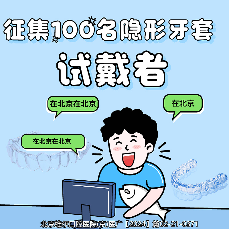 信息流朋友圈方图（图ZMzY4MTkzMjYw） - 其他 - 站酷设计师lemon皮卡原创素材 - 站酷ZCOOL