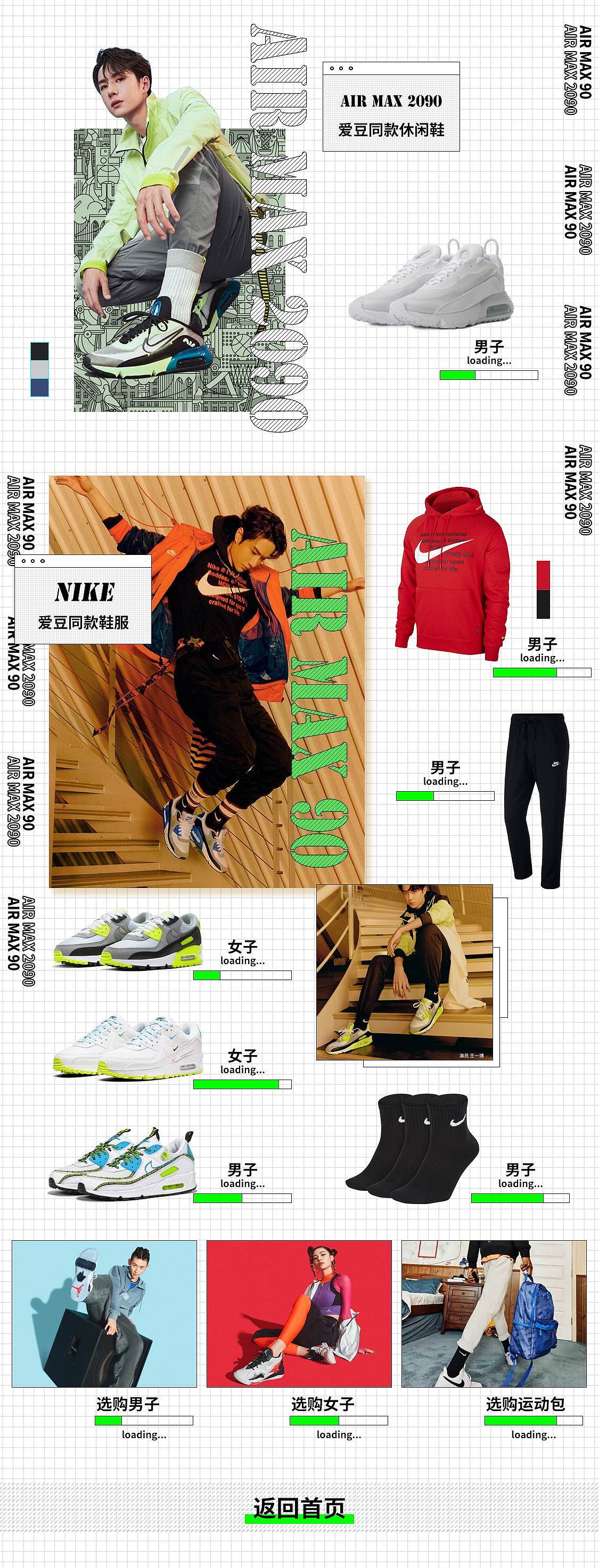 暂存中转2（图ZMzY1MTU3MzA4） - 其他 - 站酷设计师心大的11原创素材 - 站酷ZCOOL