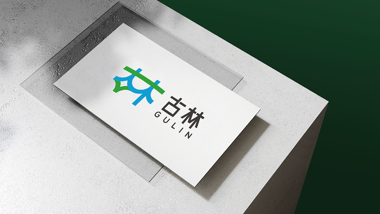 古林镇丨城镇品牌形象（图ZMzEwODM0NDY4） - 品牌 - 站酷设计师TULAOWANG原创素材 - 站酷ZCOOL