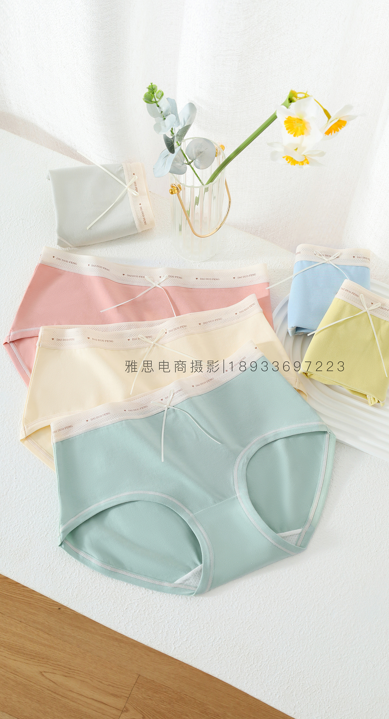 女士内裤产品创意拍摄（图ZMzUzNDg0Nzky） - 产品摄影 - 站酷设计师雅思电商摄影设计原创素材 - 站酷ZCOOL