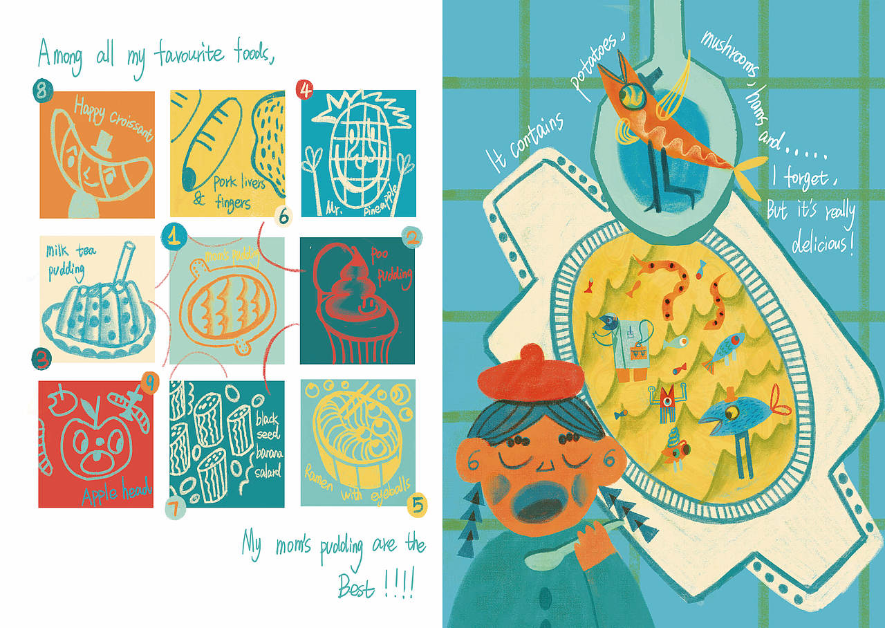 但是鱼不是一种食物