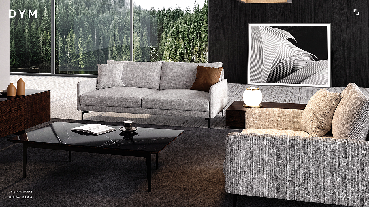 2023年 | DYM | NOAH SOFA 总结 | 意简沙发