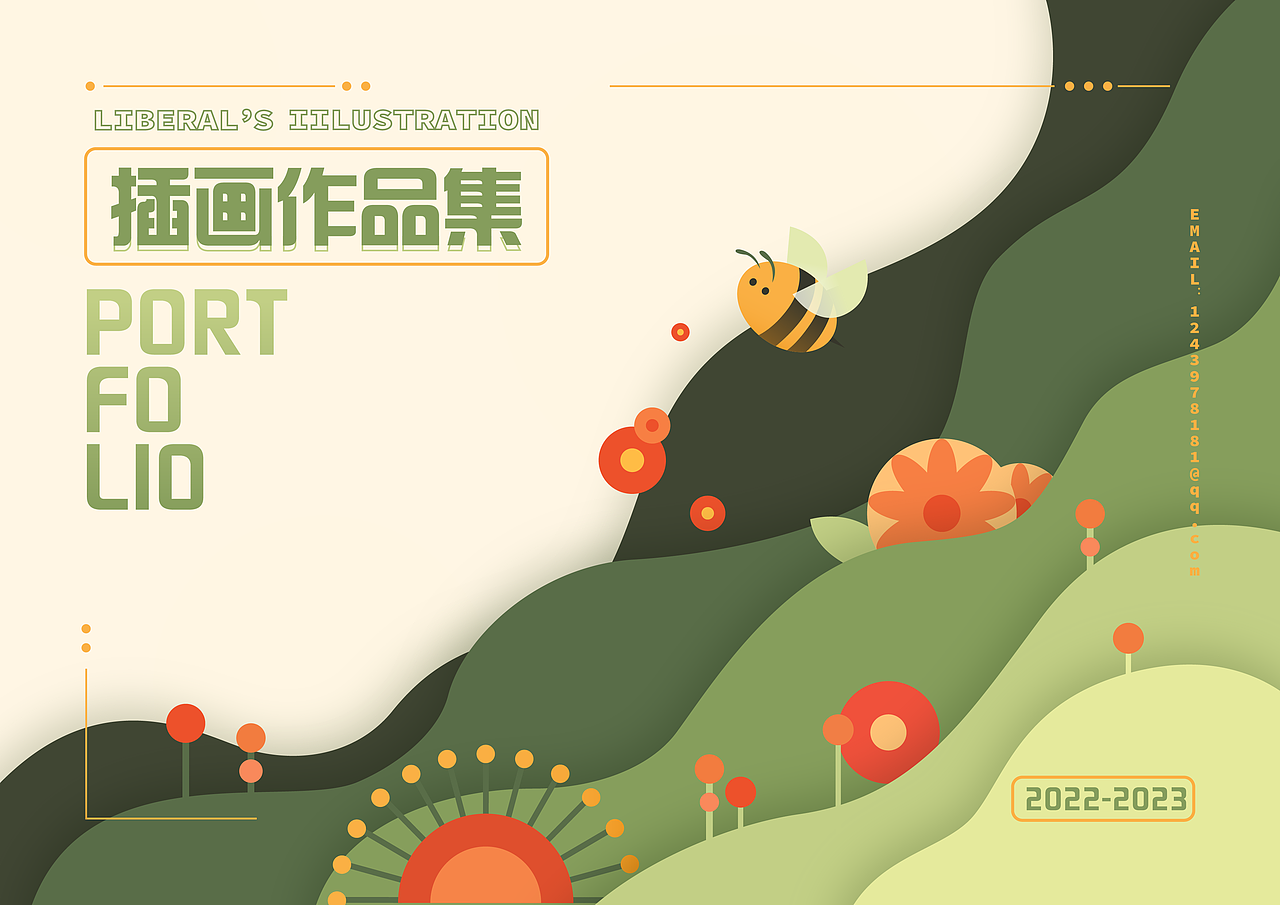 2022-2023插画作品集