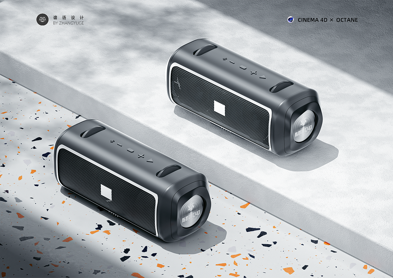 2022年设计集合【谵语设计】（图ZMzA0OTEyMTc2） - 产品 - 站酷设计师灵澈设计原创素材 - 站酷ZCOOL