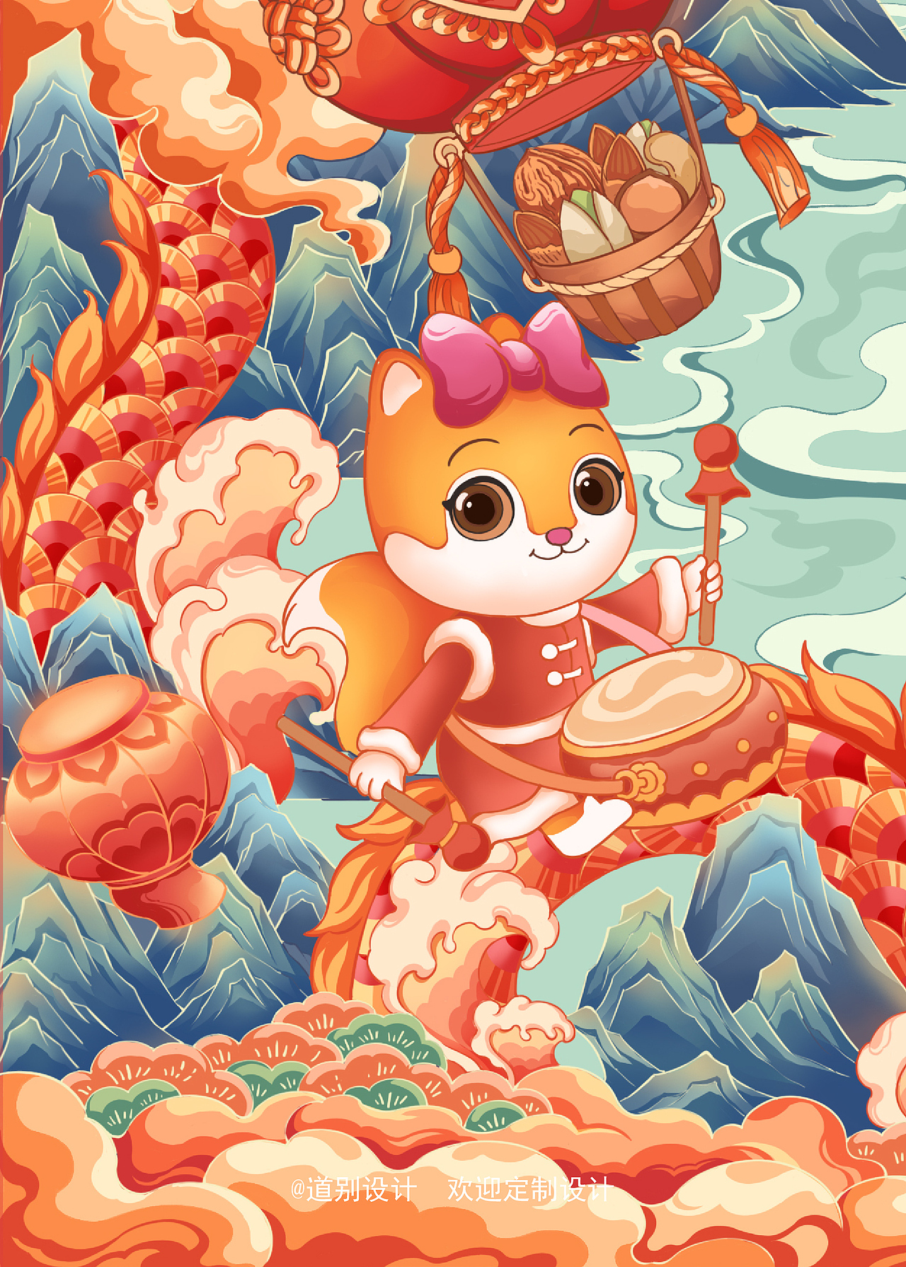 国潮龙年插画坚果礼盒| 三只松鼠坚果礼盒设计