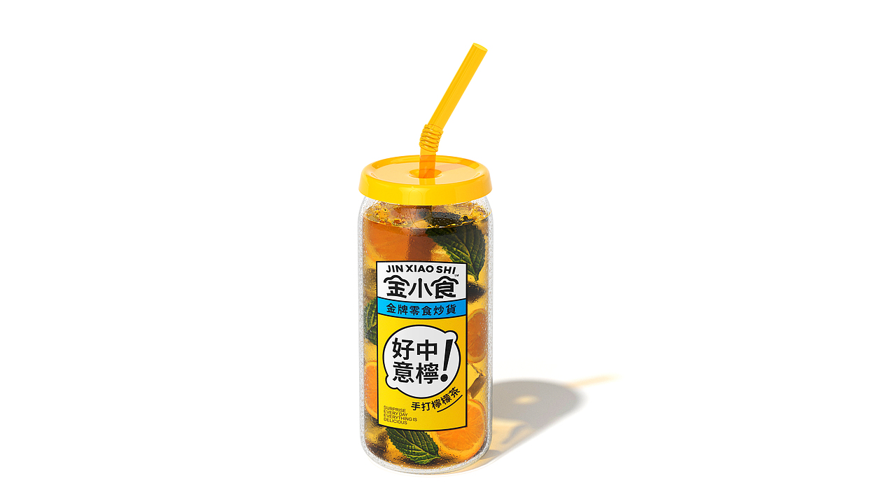 金小食 X 大于等于 ∣ 干果炒货品牌&包装设计