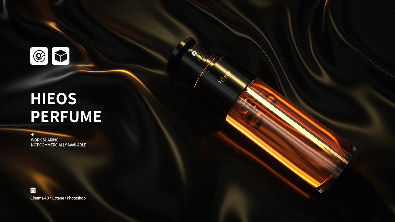 一个合集 A collection