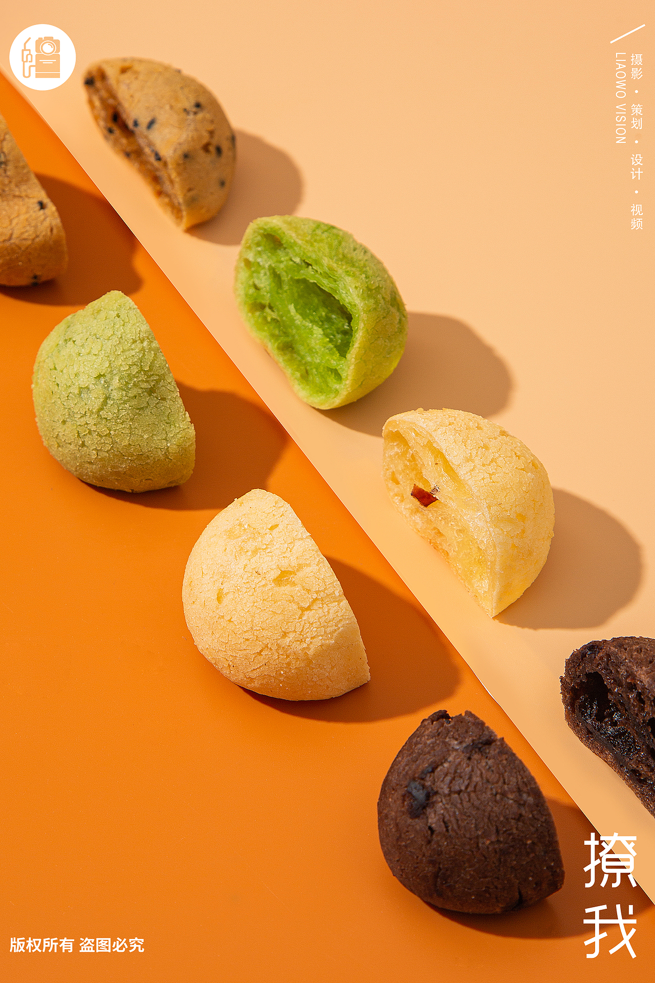 美食拍摄 | 麻薯 x 江岸一品香 x LIAOWO VISION