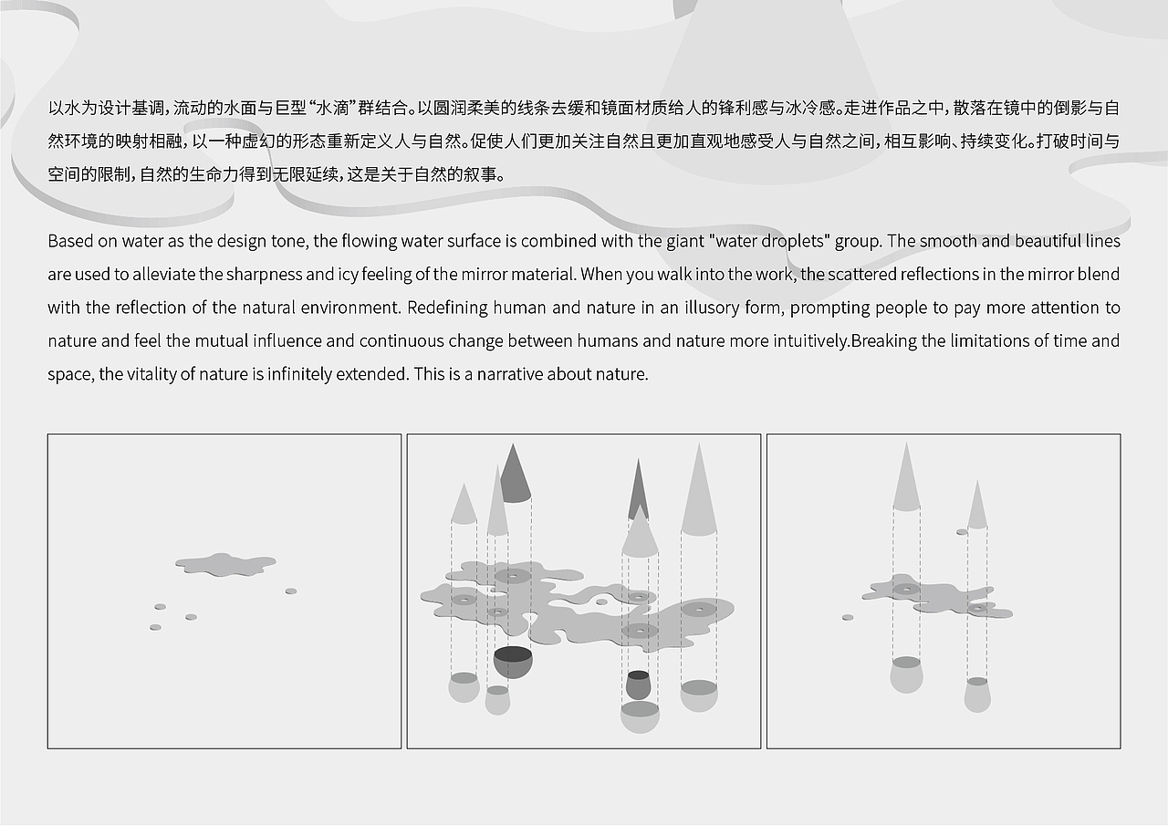装置设计《叙》（图ZMzYyNDg3NDc2） - 雕塑 - 站酷设计师LYNNandLYNN原创素材 - 站酷ZCOOL